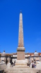 Egyptian Obelisk 7648
