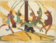 The Giant Stride, By Ethel Spowers.