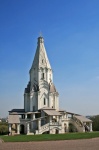 Ascension church at kolomenskoye