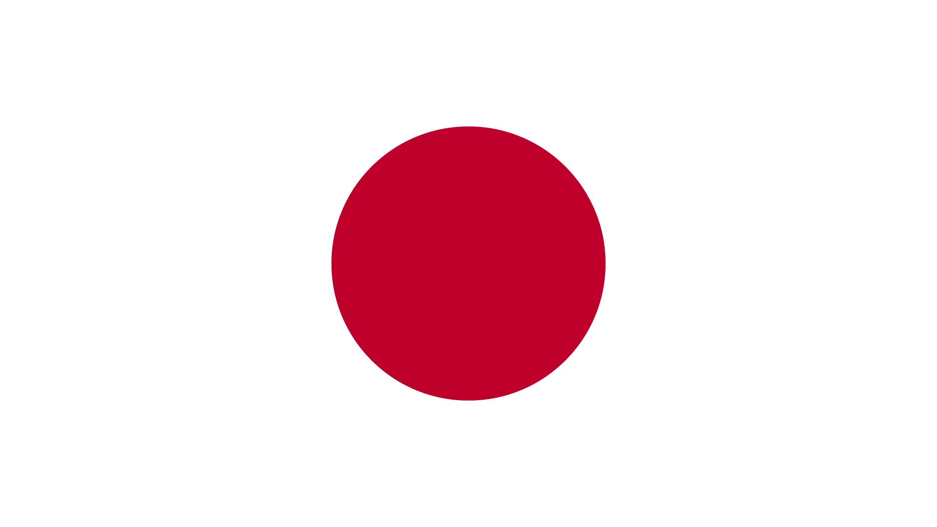 National Flag Of Japan Free Stock Photo - Public Domain Pictures