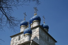 Decorative blue domes of our lady