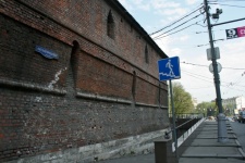 Red brick kitay gorod wall