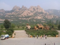 Chaya Mountain, Henan, Kina