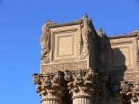 Detail of carved pillars 2
