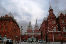 Entrance to red square