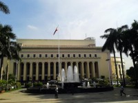 Manila почтовое отделение