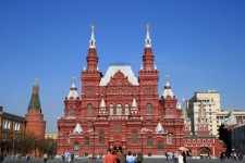 Muzeum historii państwa w Moskwie.