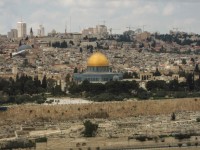 Muntele Templului Ierusalim Israel