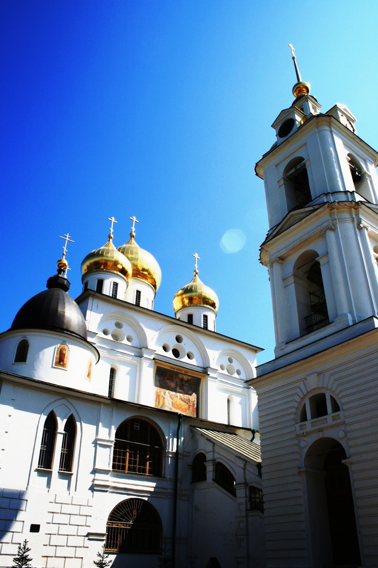 Himmelfahrts-Kathedrale, dimitrov