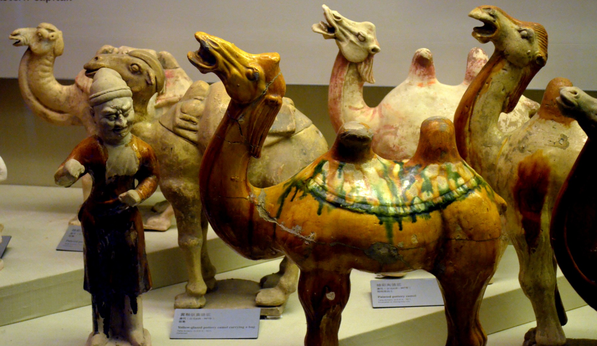 Camel Figurines