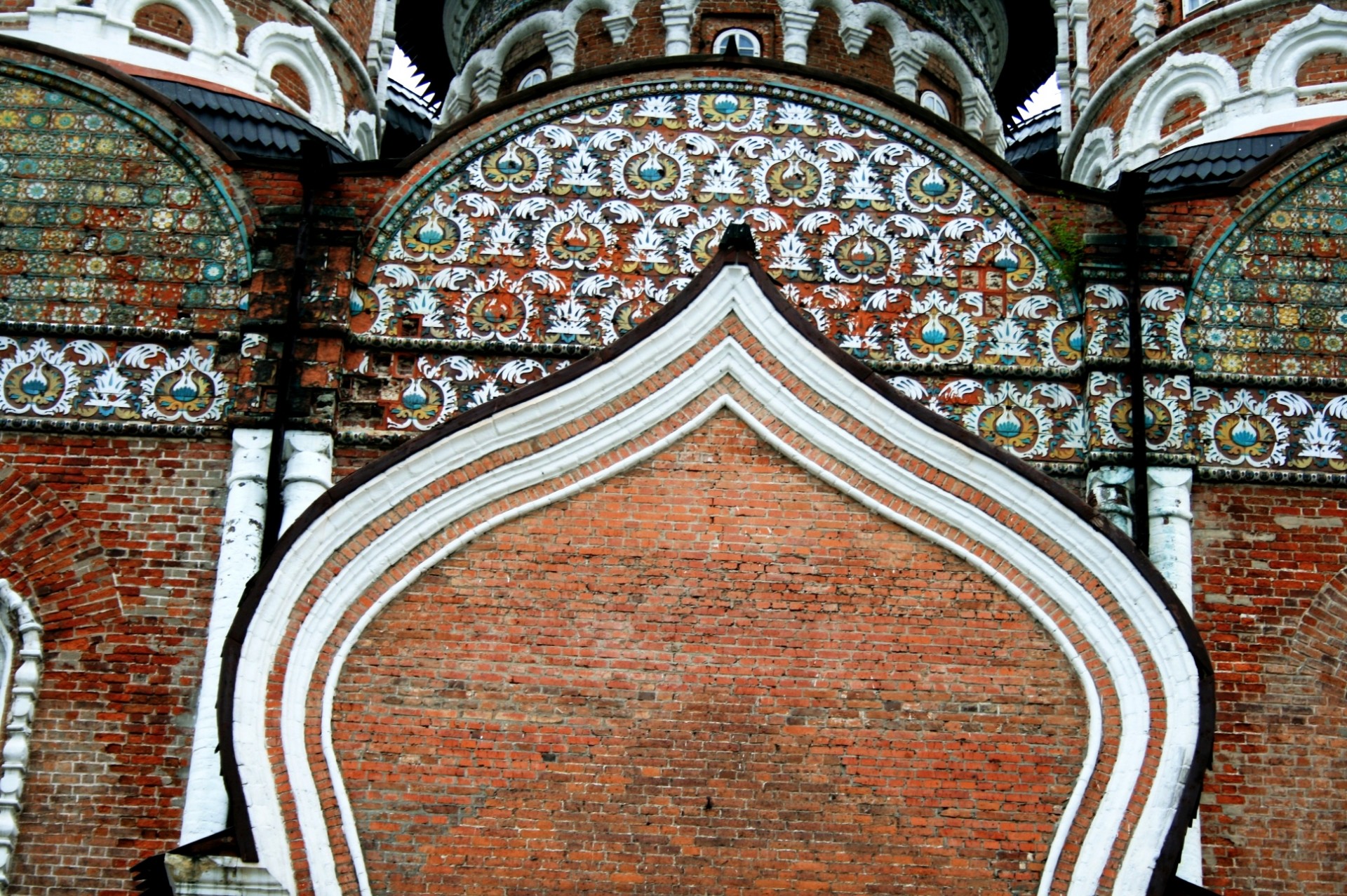 Detail auf ogee arch
