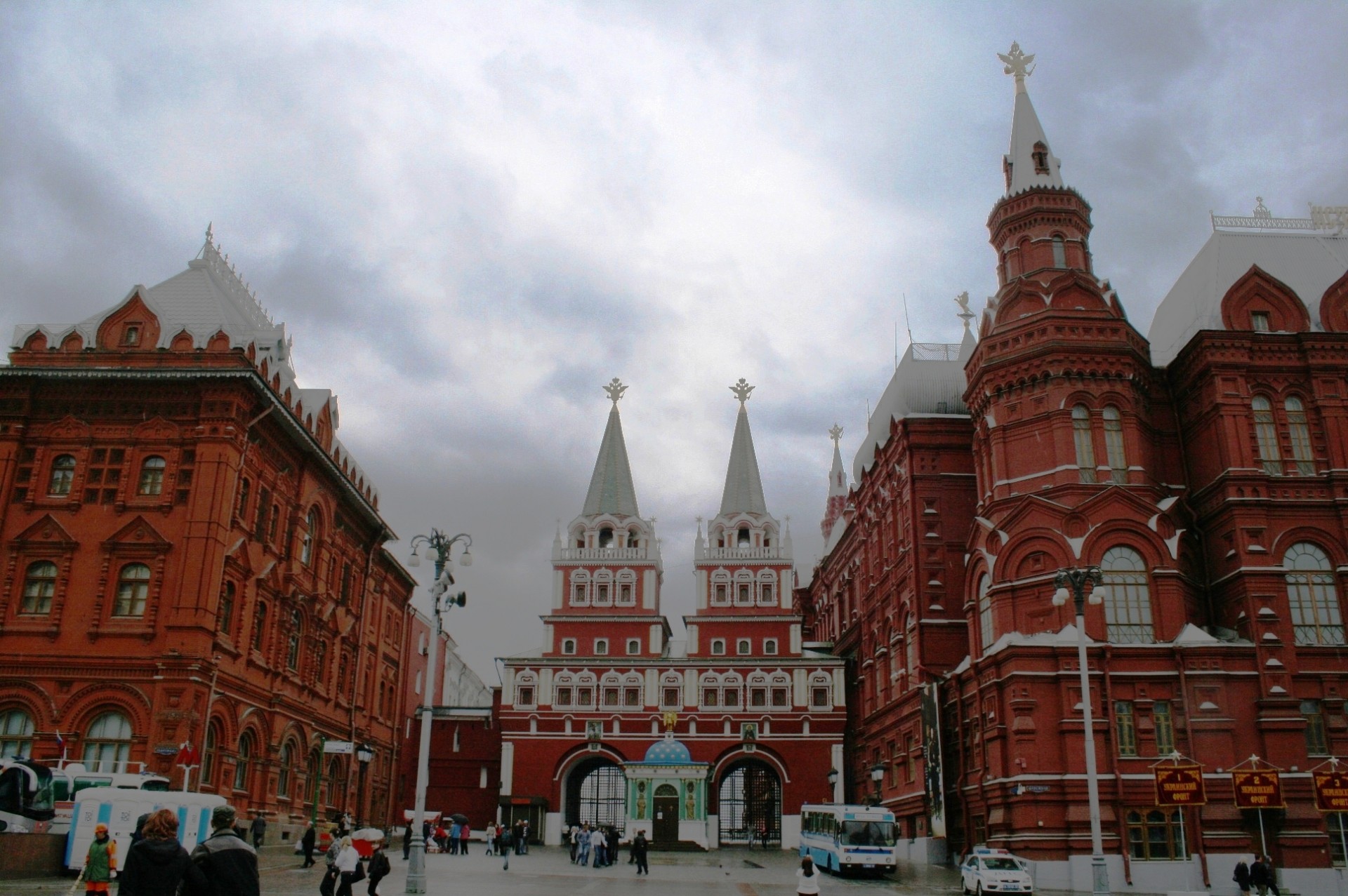 Eingang zum Roten Platz
