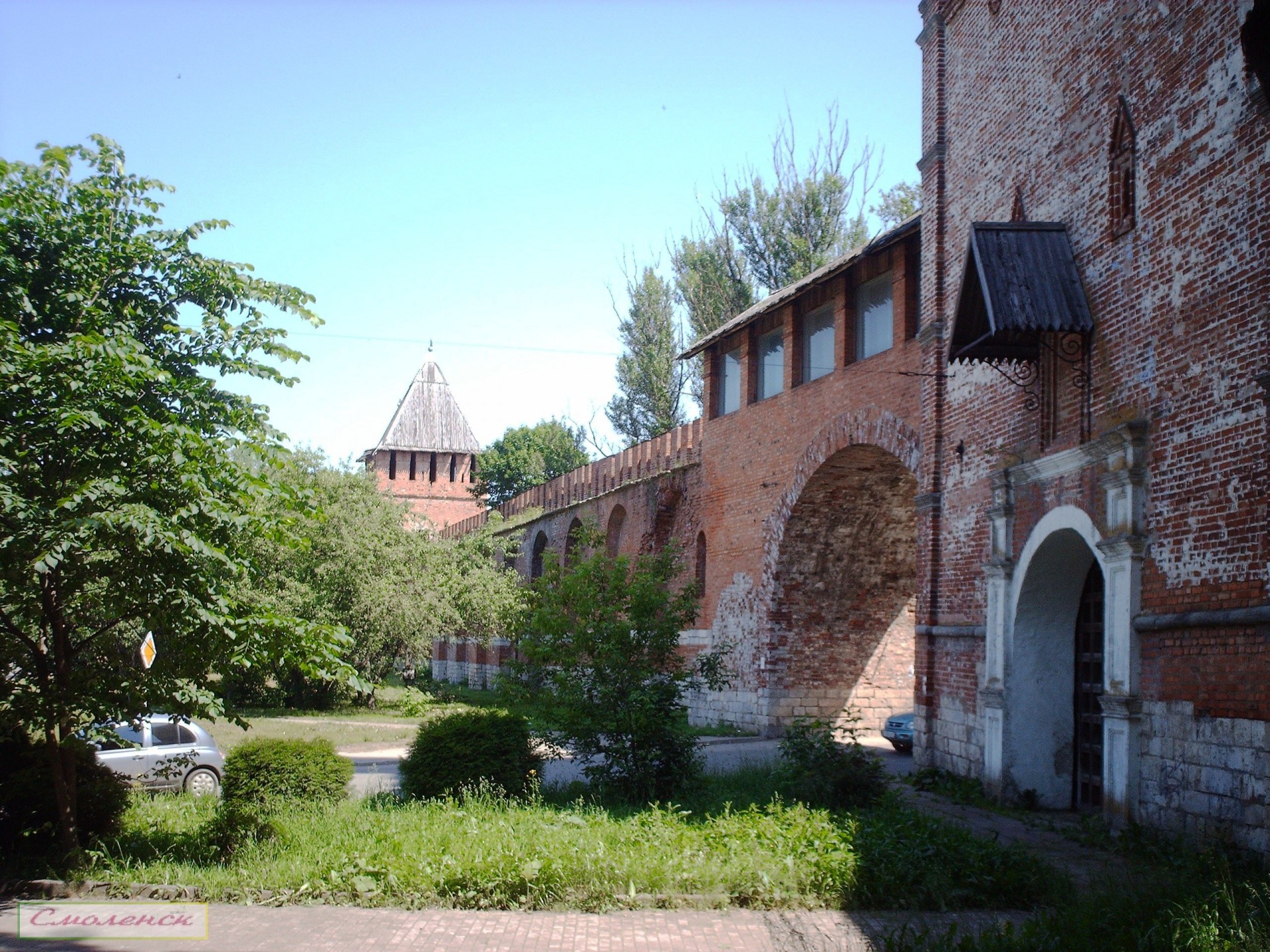 Festungsmauer in Smolensk