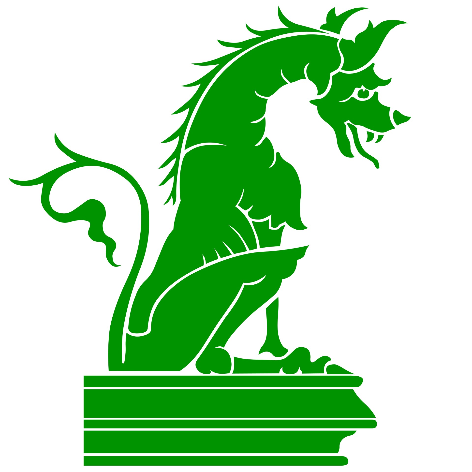 Зеленый Дракон 2