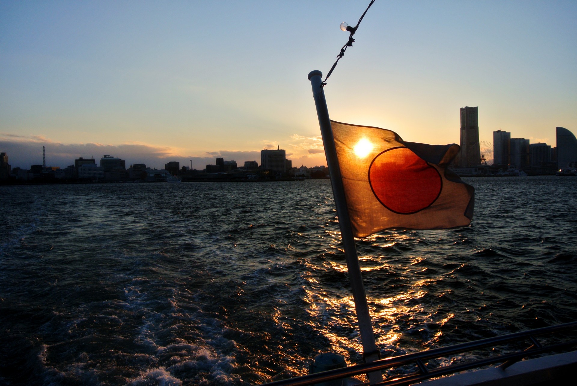Steag japonez