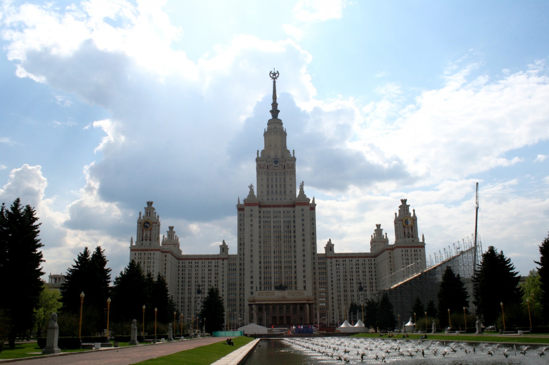 Lomonovsky Universität, Moskau