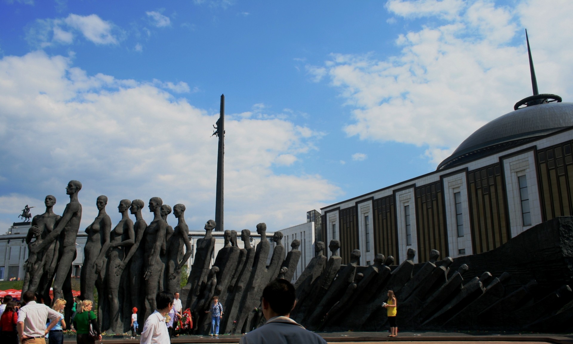 Monument To Holocaust Victims