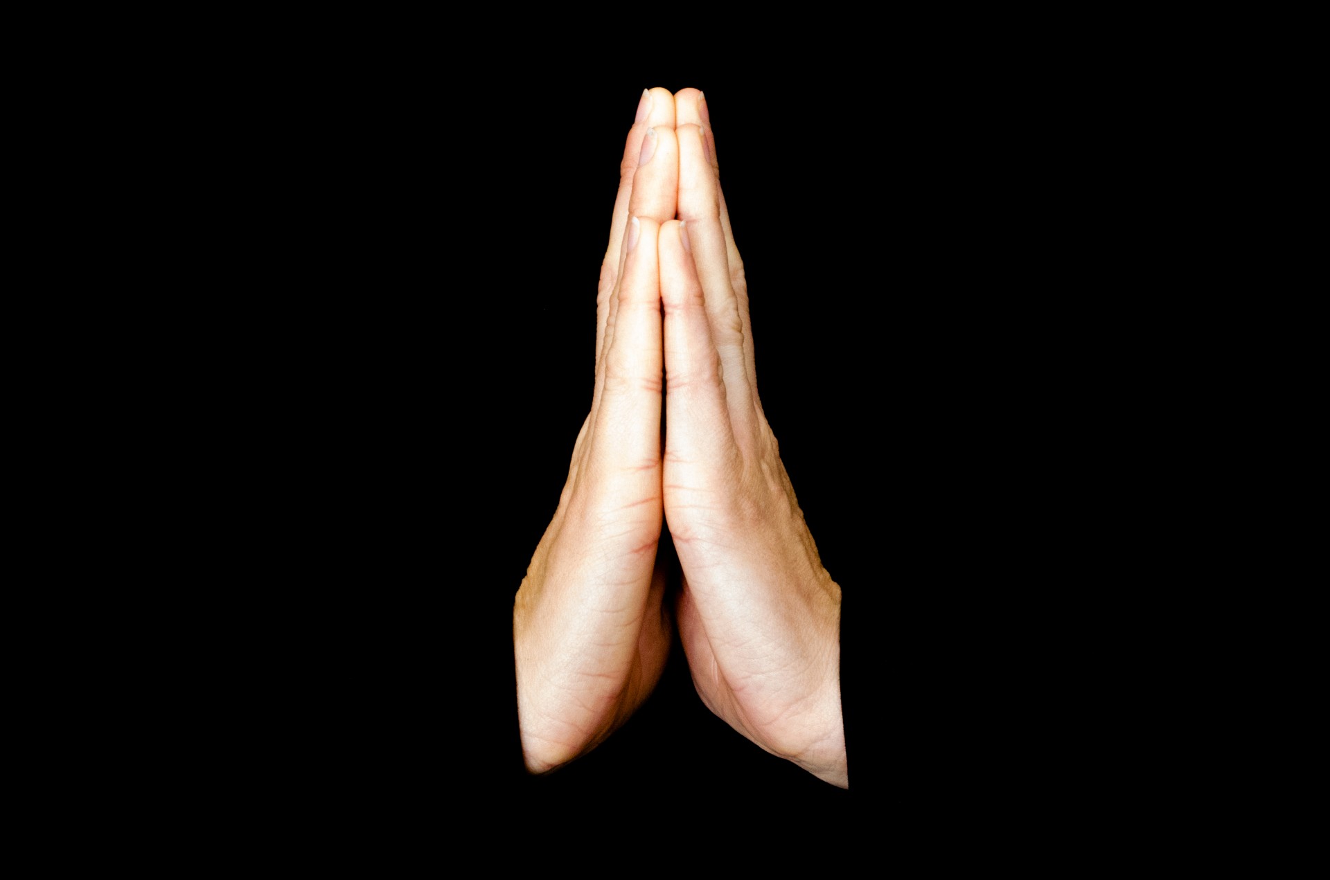 Молиться руки