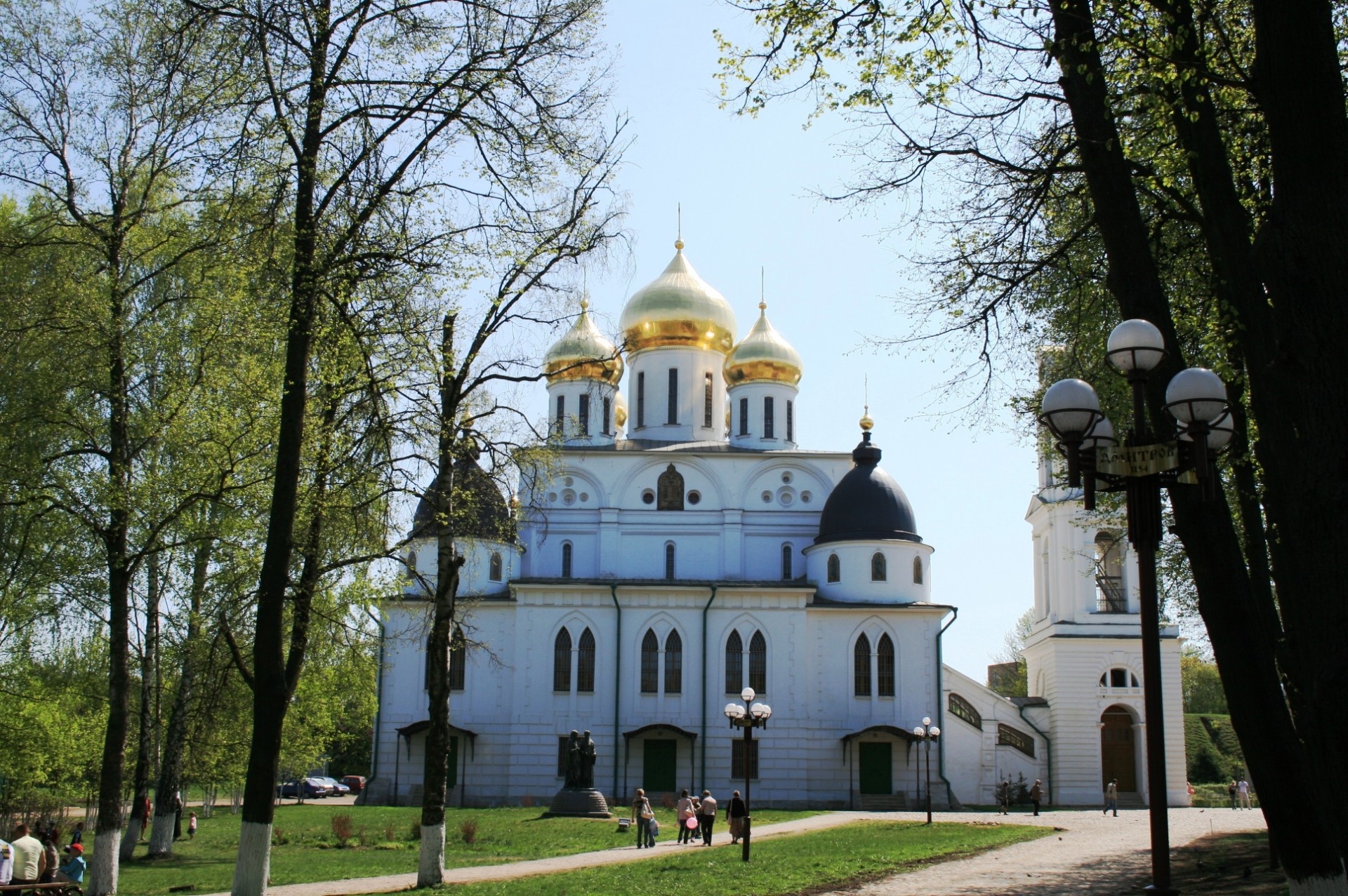 Die Annahme, Kathedrale, dimitrov