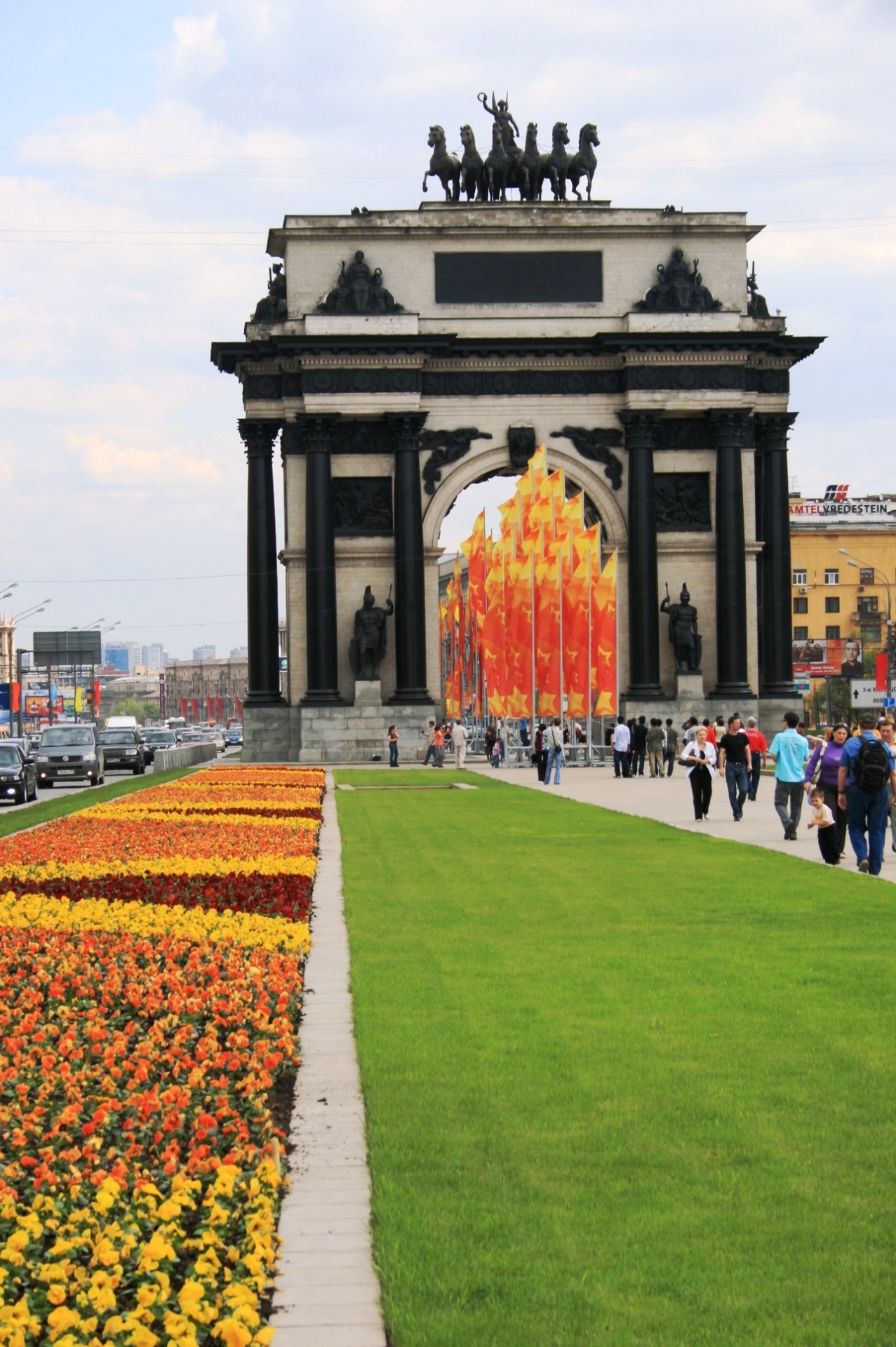 Триумфальная арка, Москва