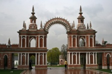 Pseudo-gothic Archway, Tsaritsyno