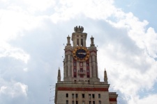 Clock Tower On The Main Building