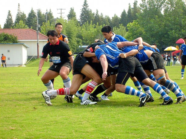Rugby Scrum Free Stock Photo - Public Domain Pictures
