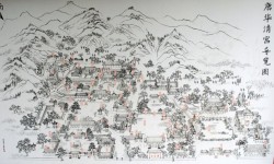 Chiński Ilustracja