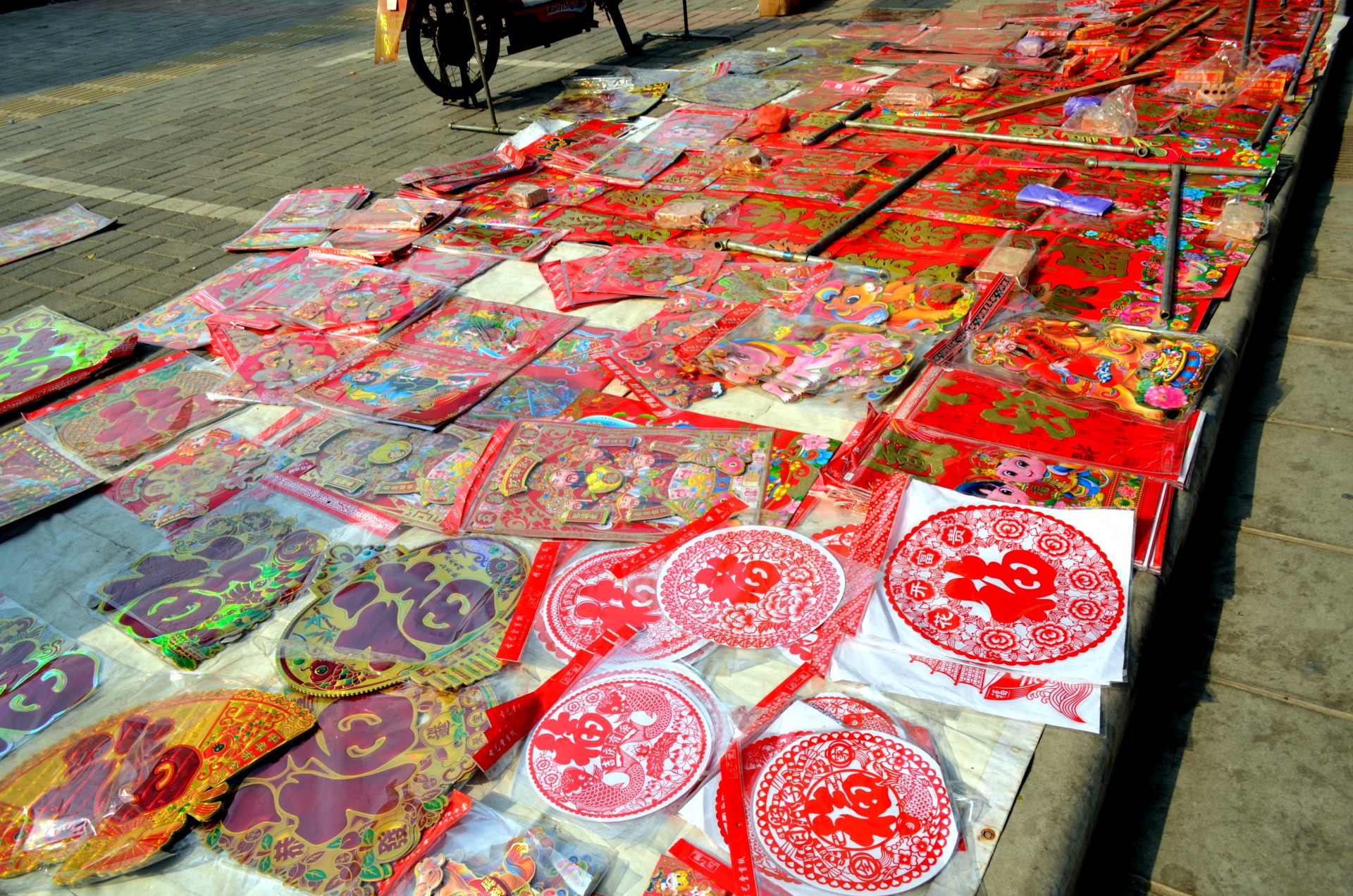 Chinese New Year Decorations Free Stock Photo Public Domain Pictures