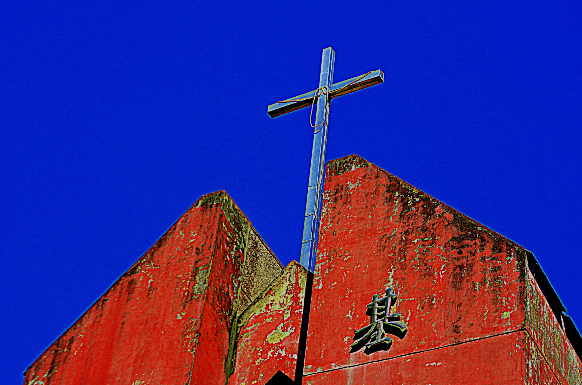 Церковь крест