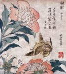 Flores, pássaro japonês da arte