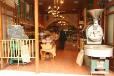 Greece Coffee Shop
