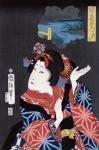 Japoński Maiden sztuka w stylu vintage