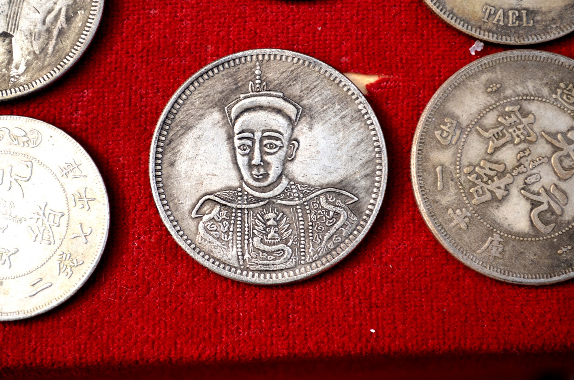 Old China Coin Free Stock Photo - Public Domain Pictures